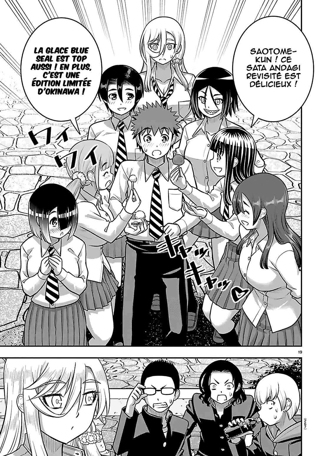 Chapter 270 - Page 20
