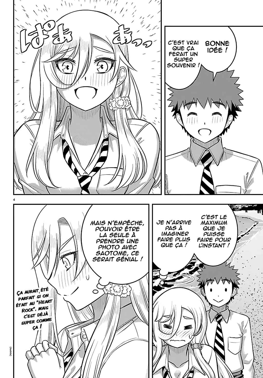 Chapter 270 - Page 5