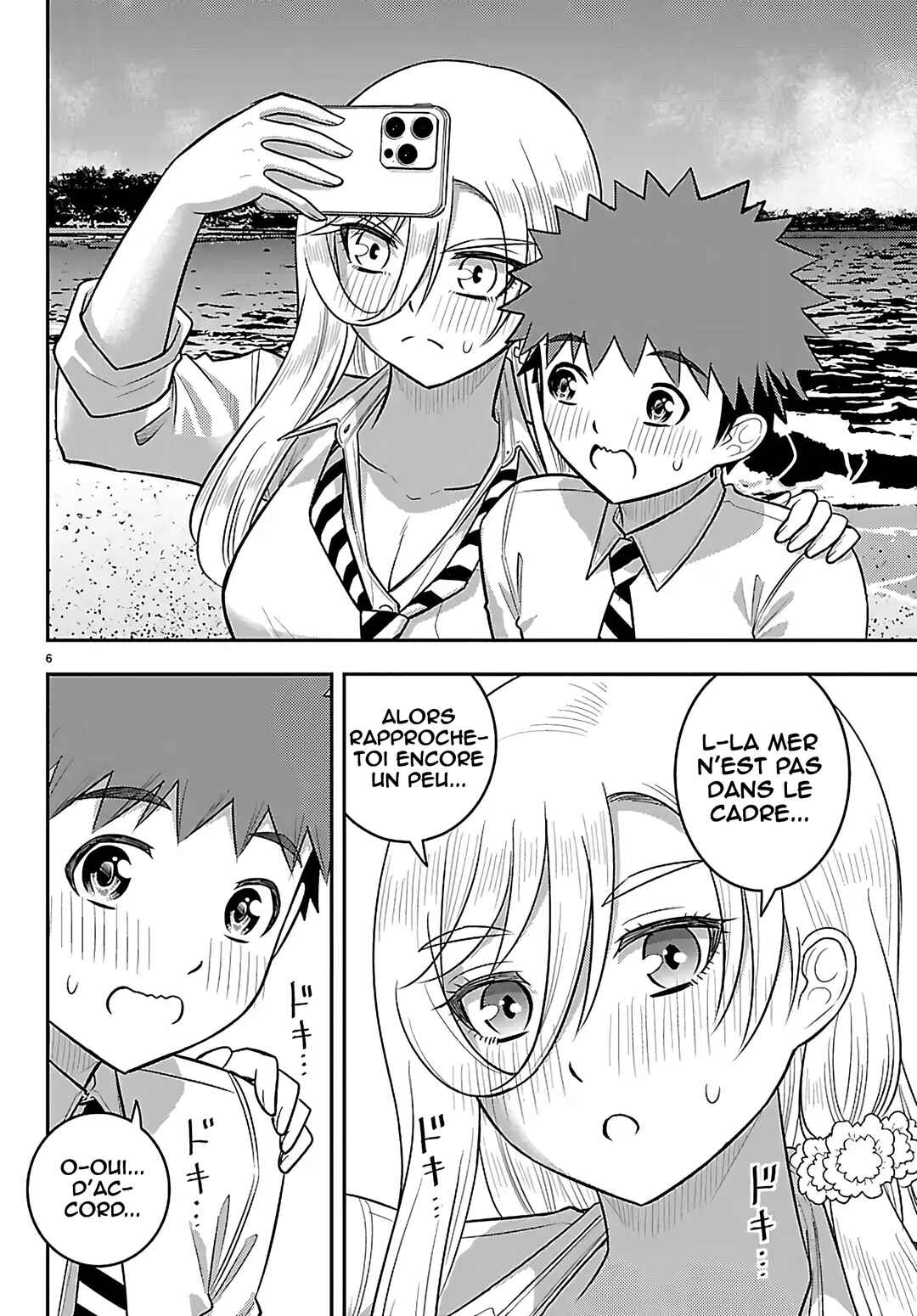 Chapter 270 - Page 7