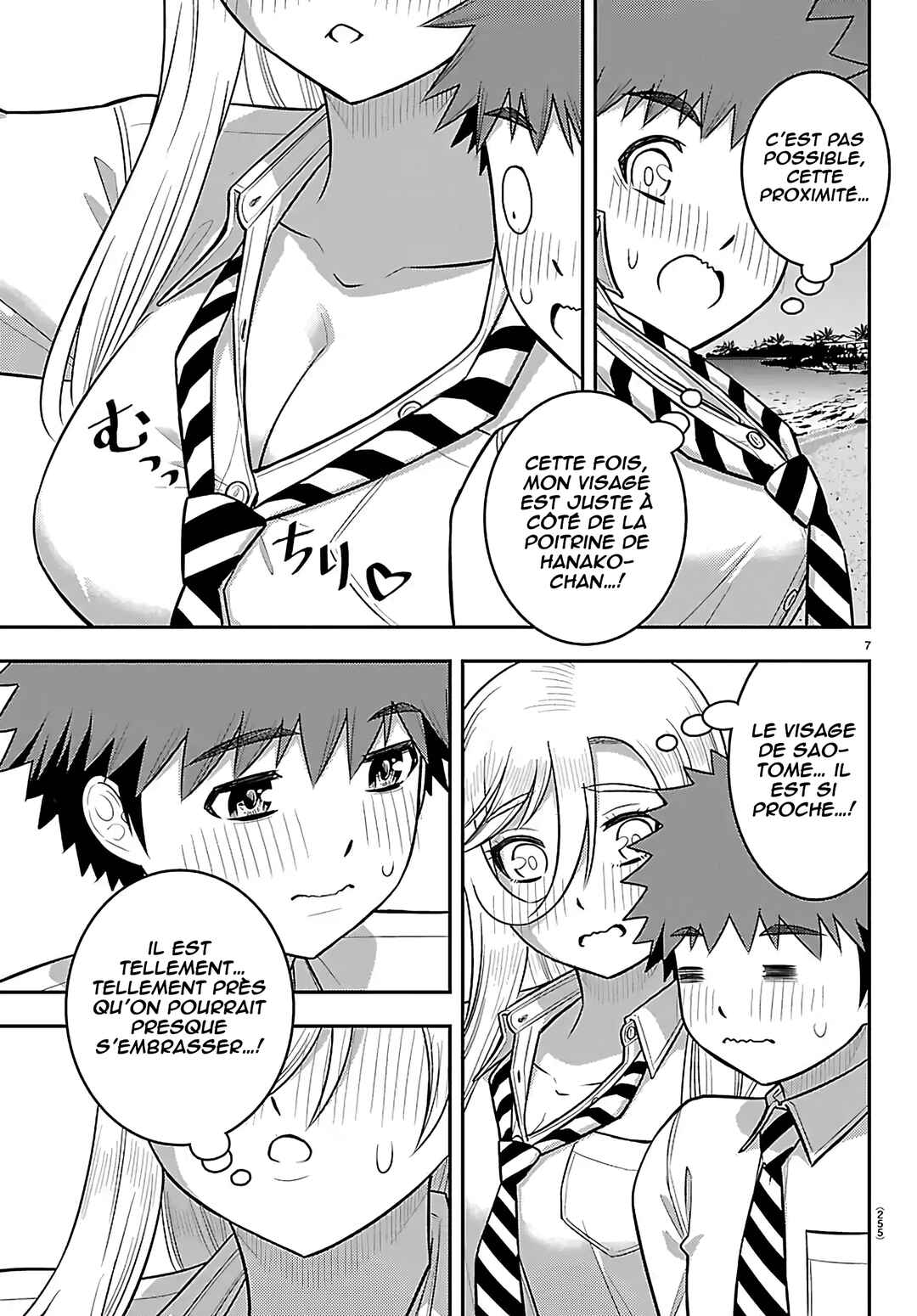 Chapter 270 - Page 8
