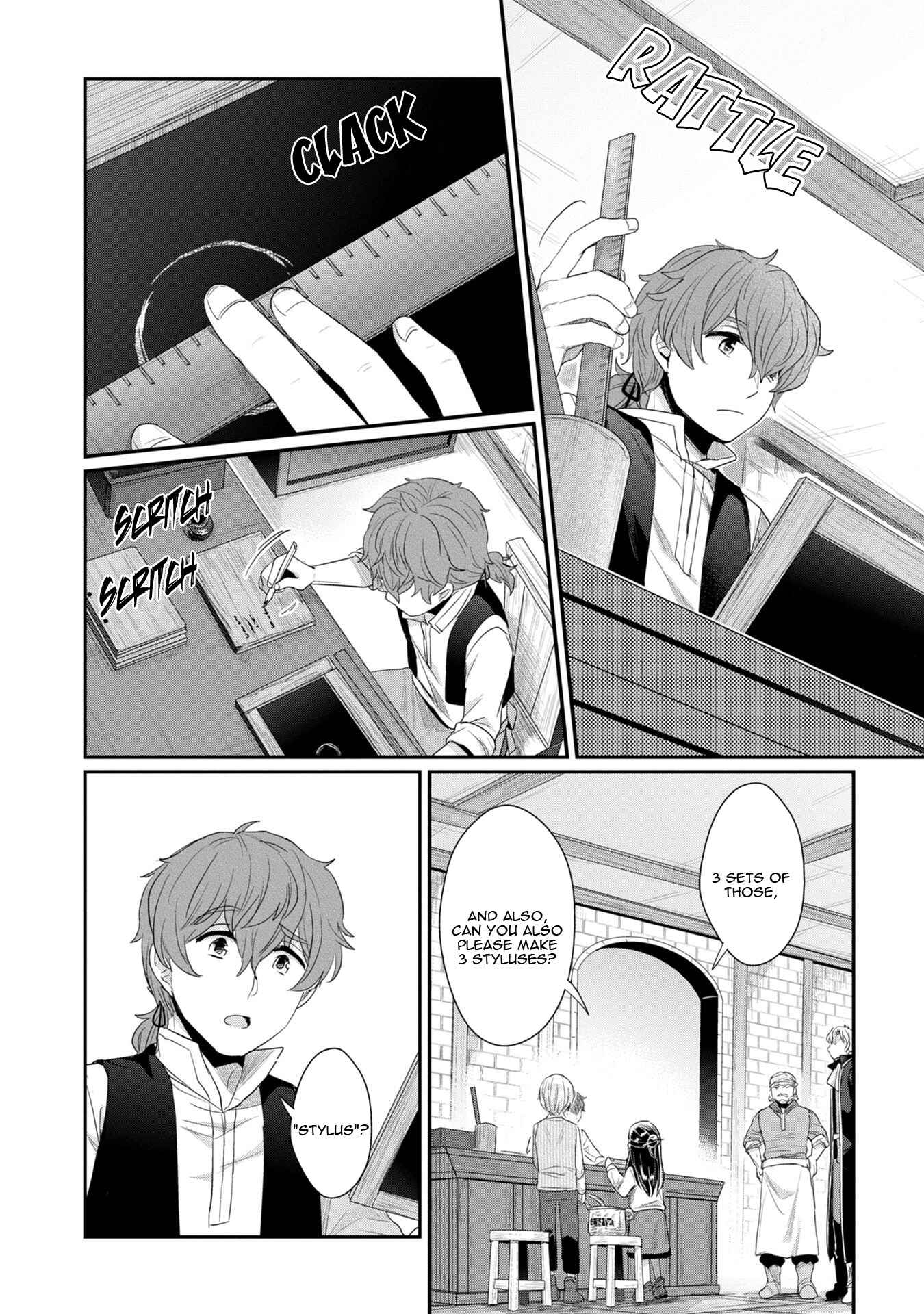 Chapter 12 - Page 15