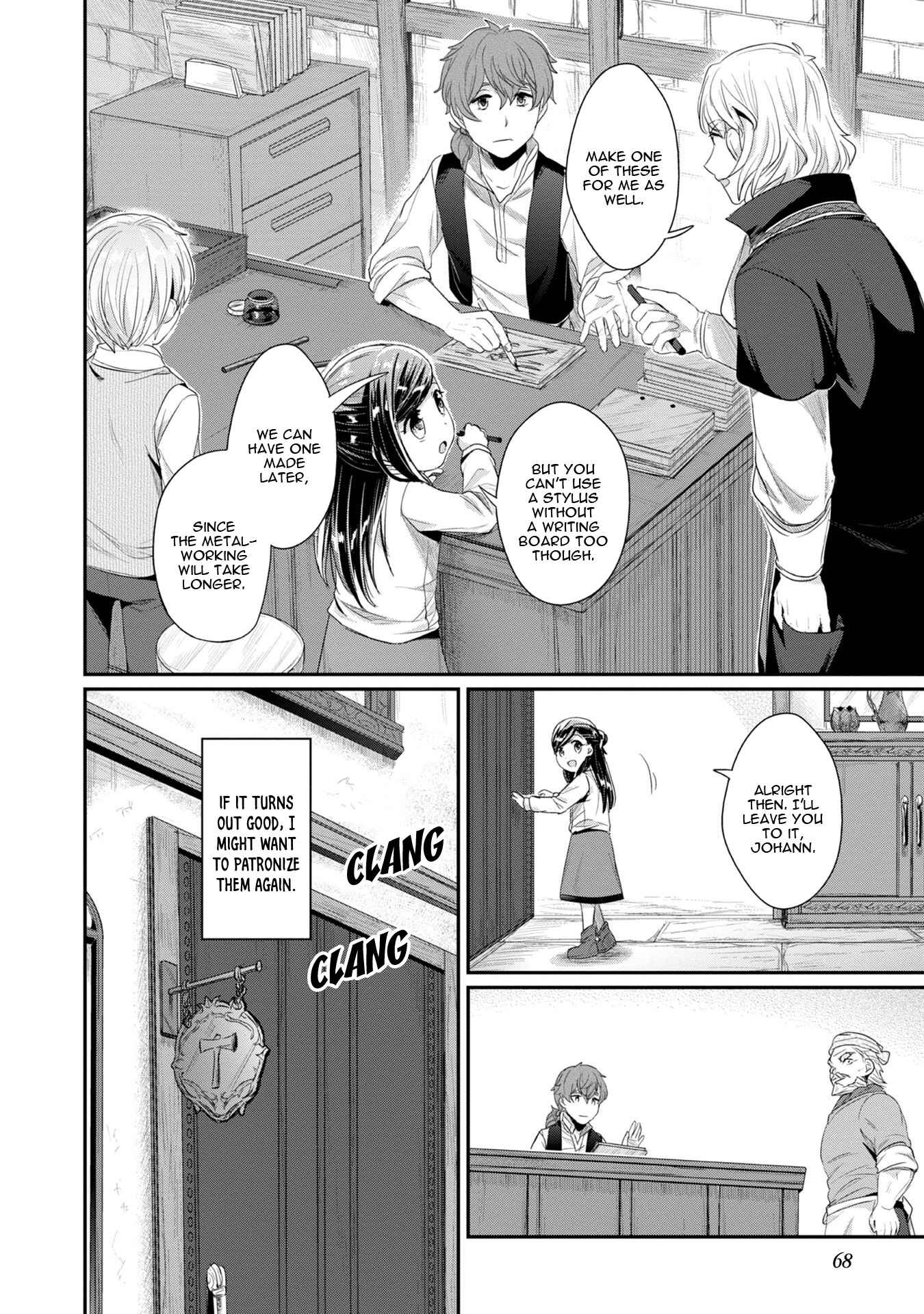 Chapter 12 - Page 19