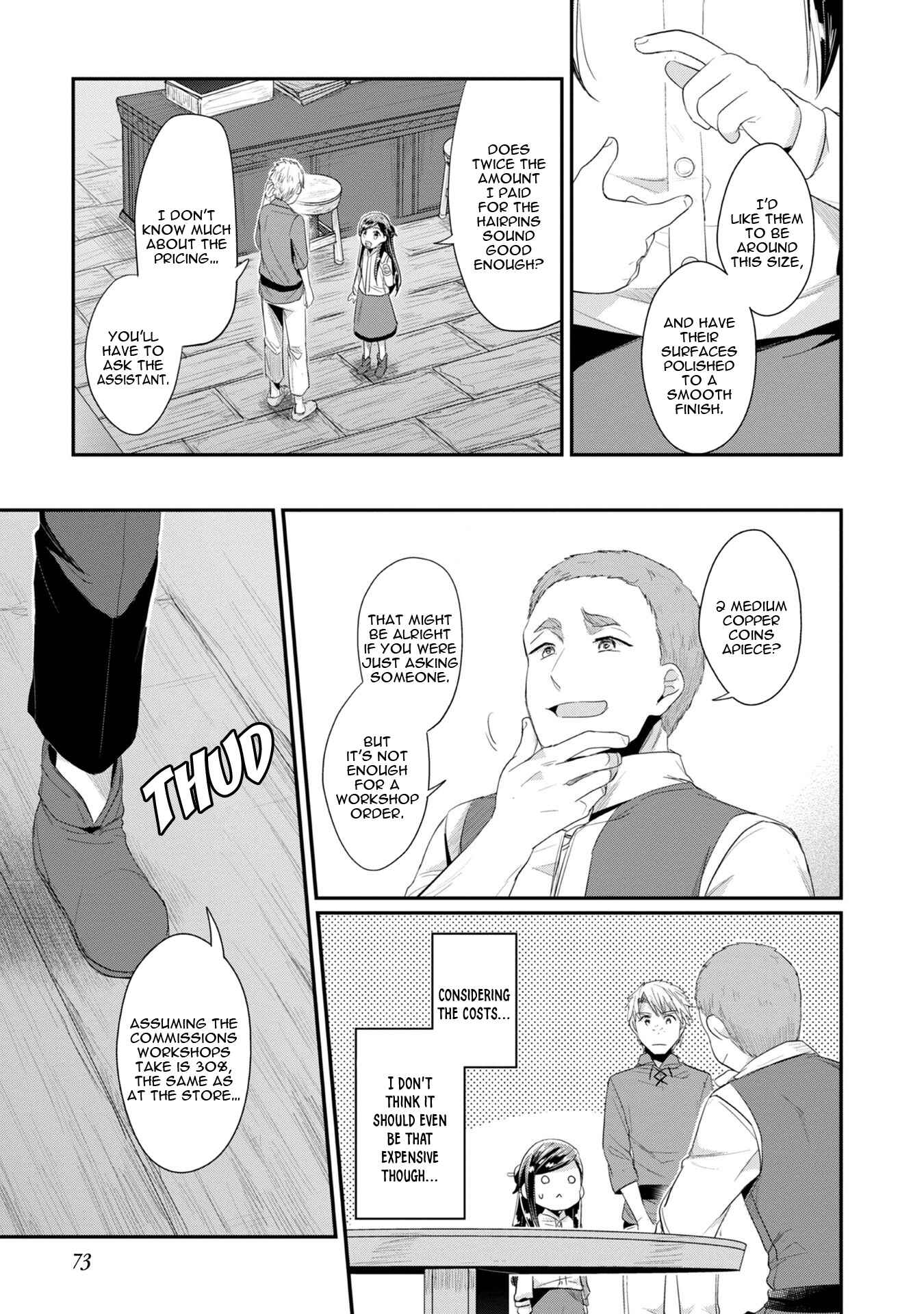Chapter 12 - Page 24