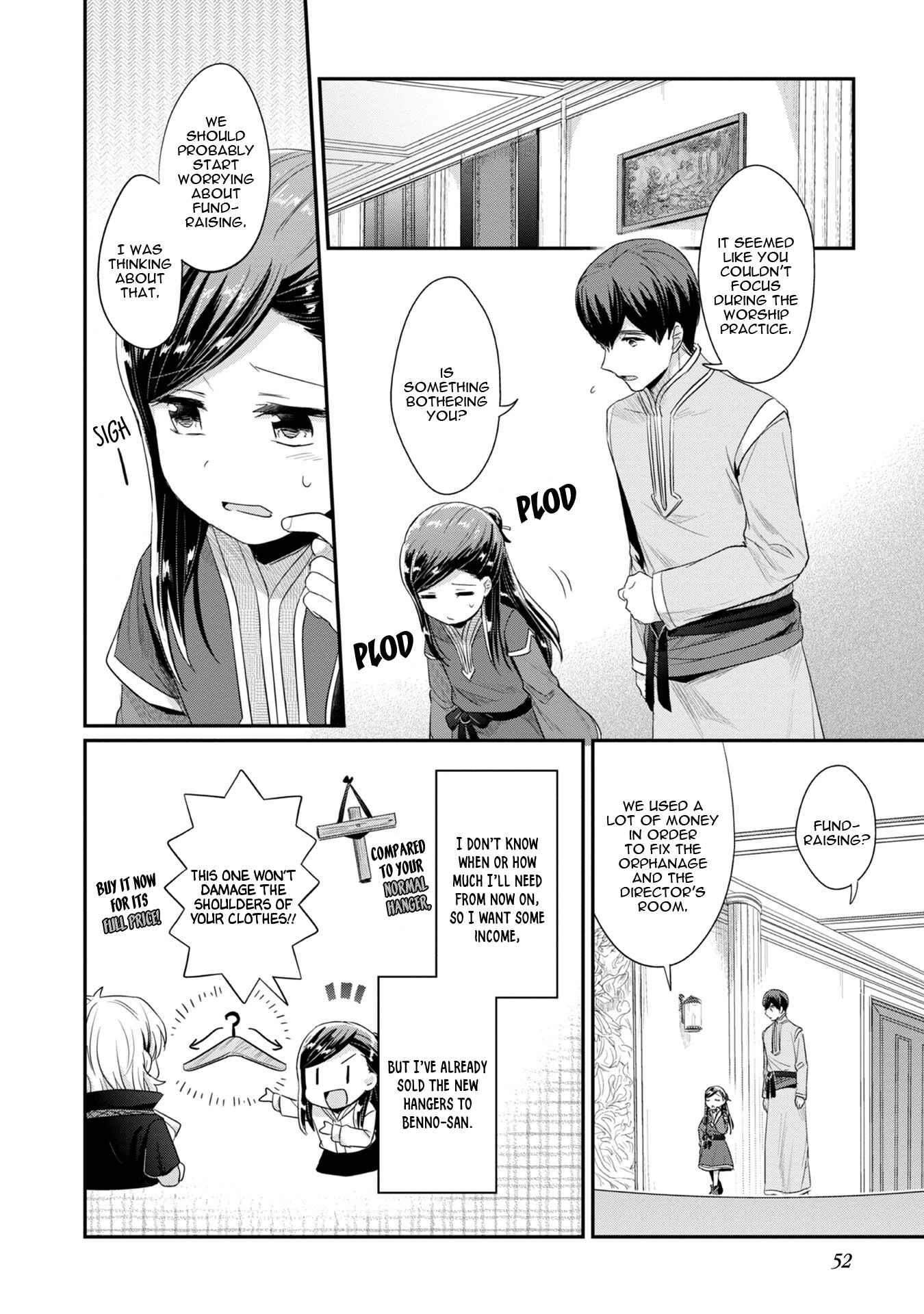 Chapter 12 - Page 3
