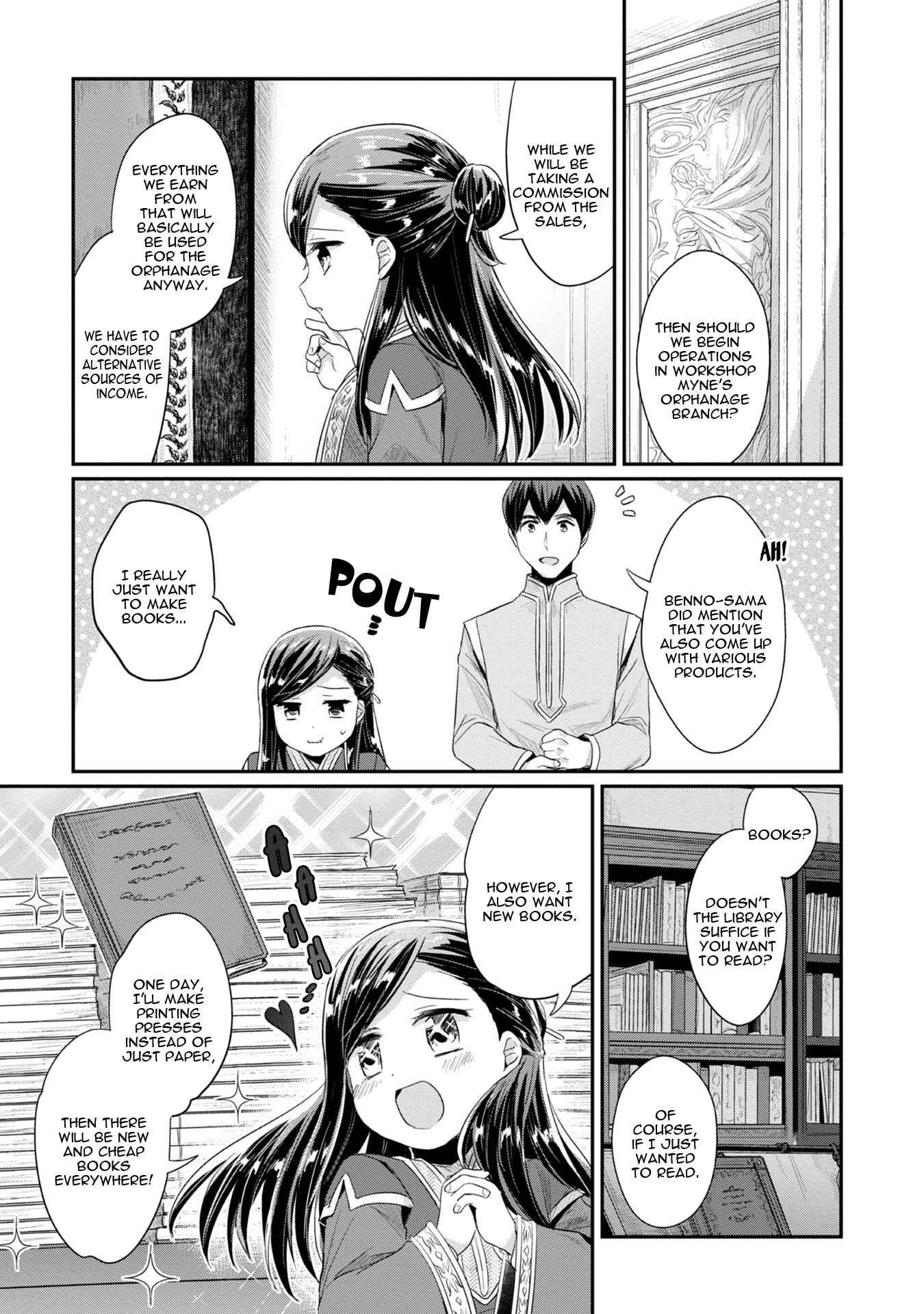 Chapter 12 - Page 4