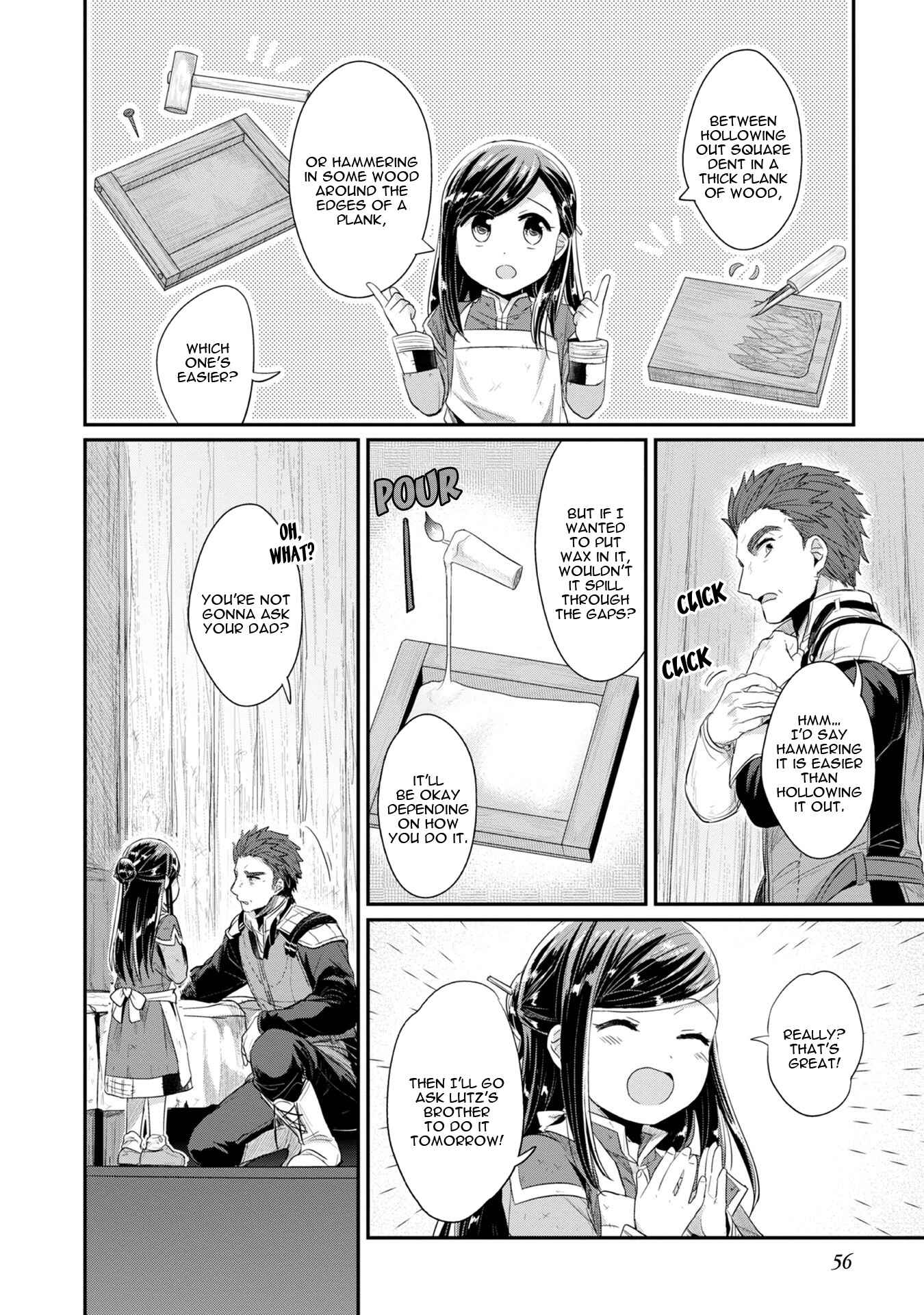Chapter 12 - Page 7