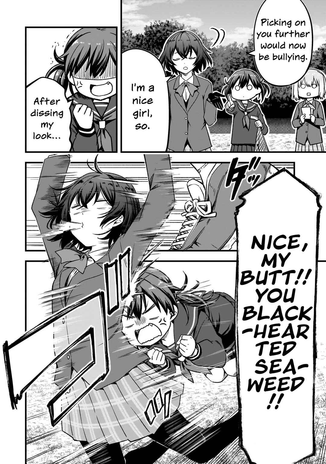 Chapter 13.2 - Page 4