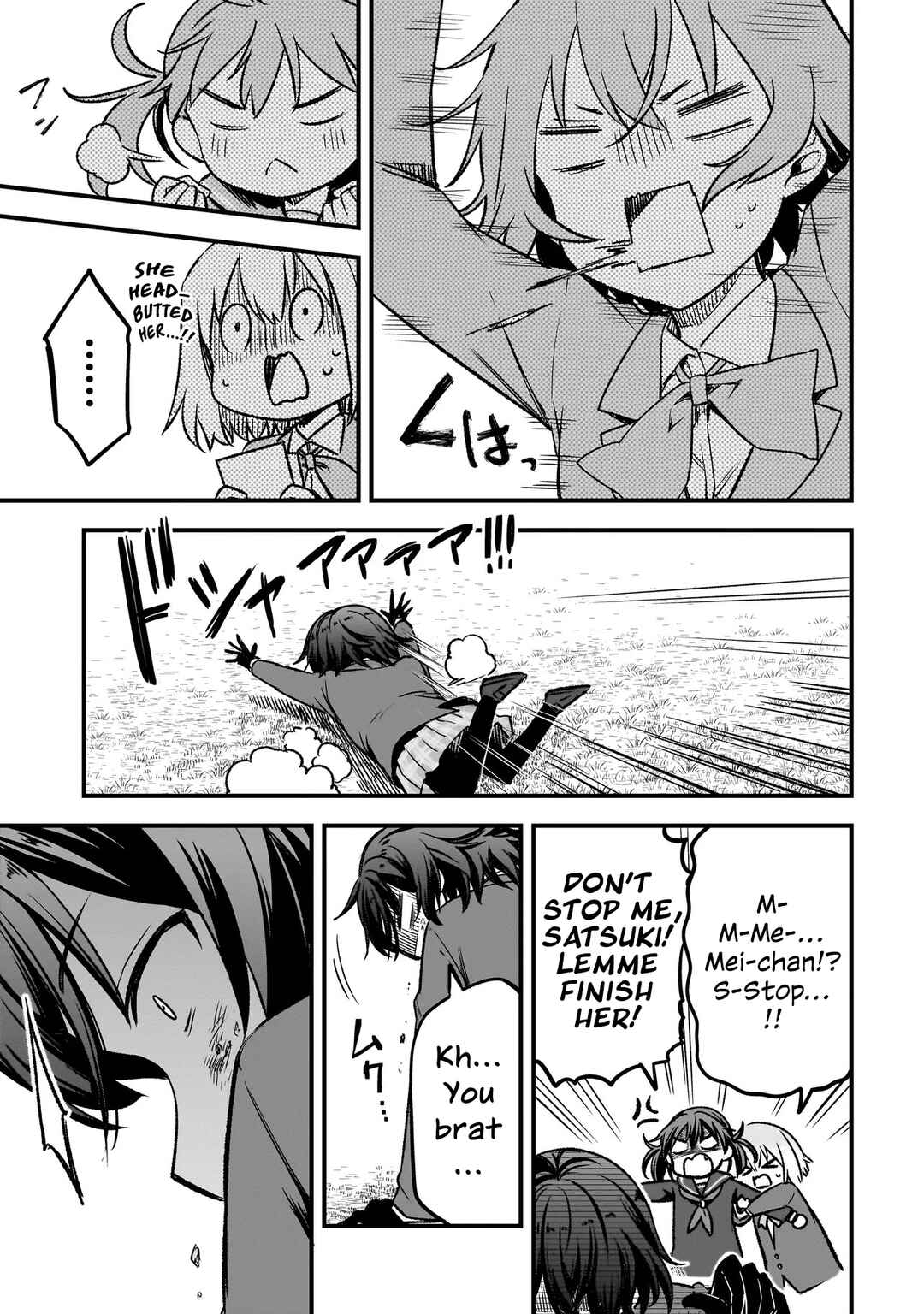 Chapter 13.2 - Page 5