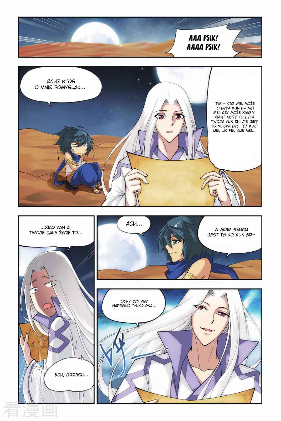 Chapter 40 - Page 17