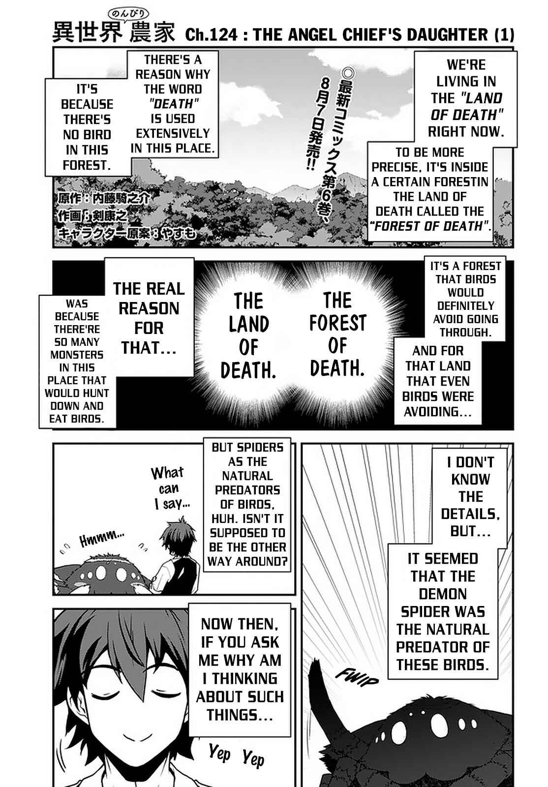 Chapter 124 - Page 2