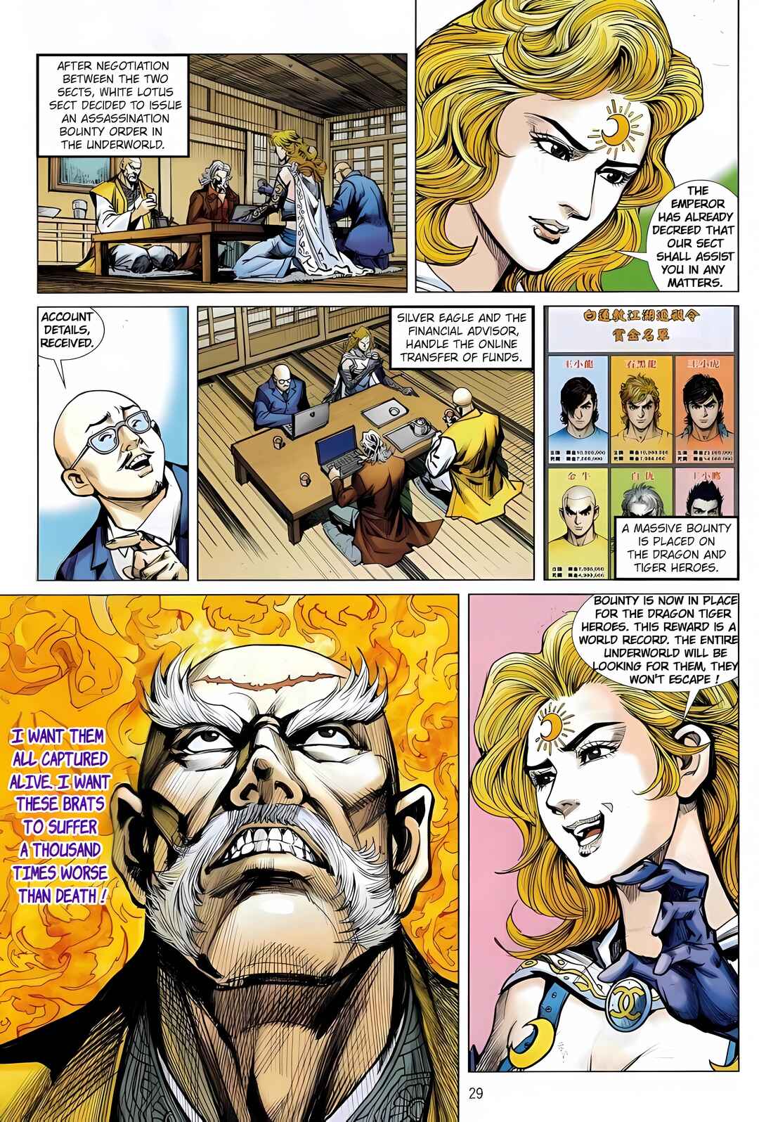 Chapter 15 - Page 29