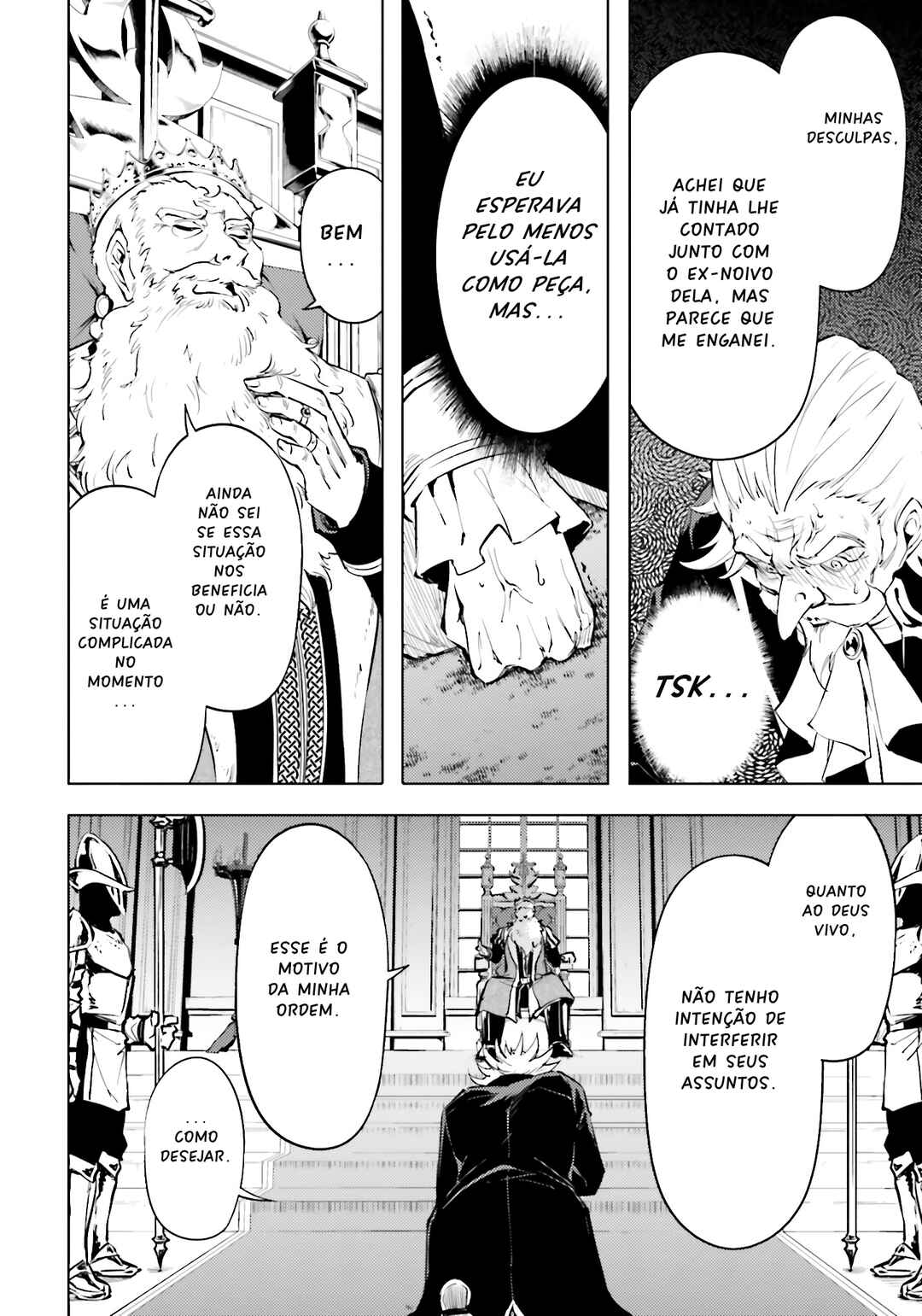 Chapter 82 - Page 13