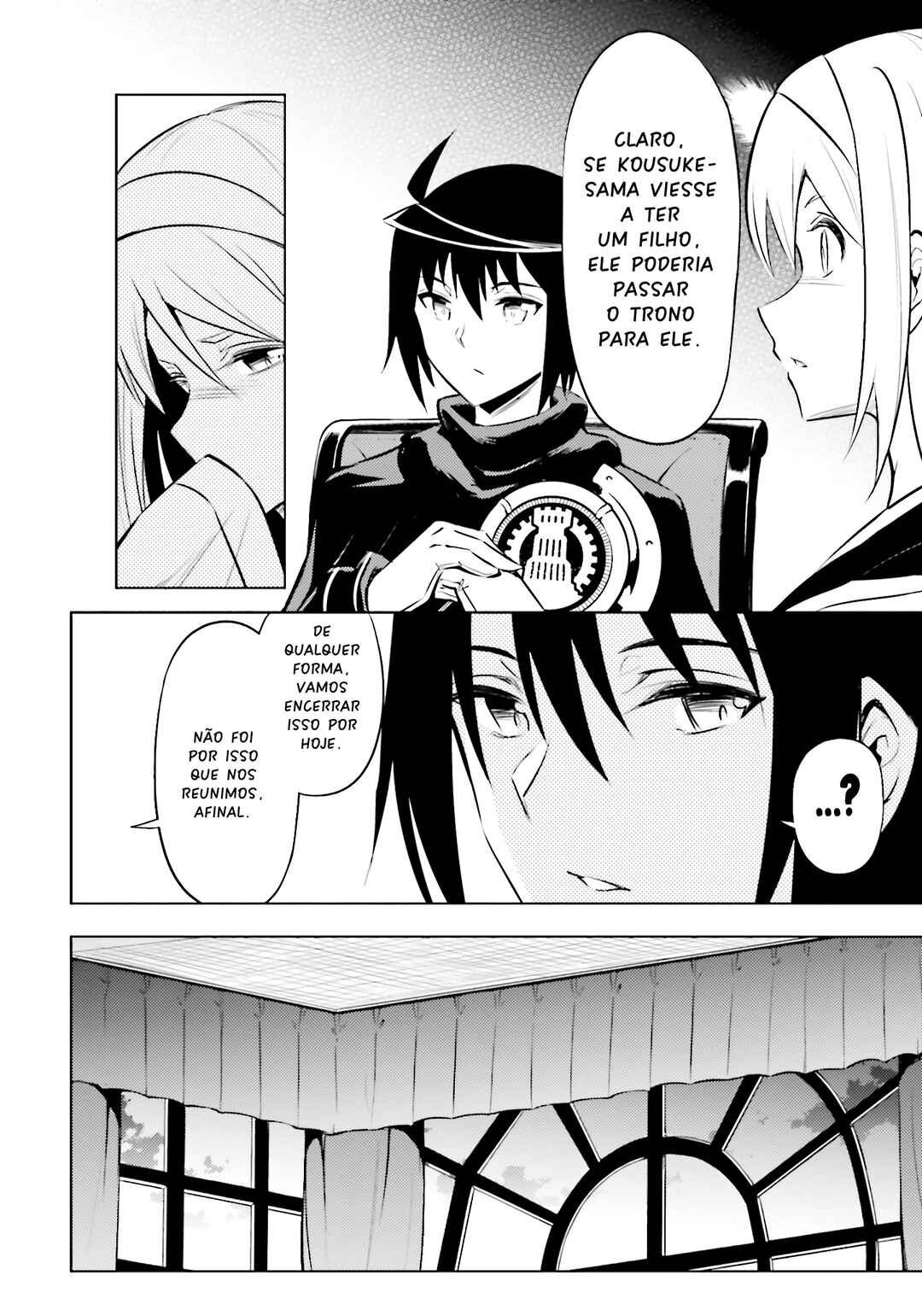 Chapter 82 - Page 37