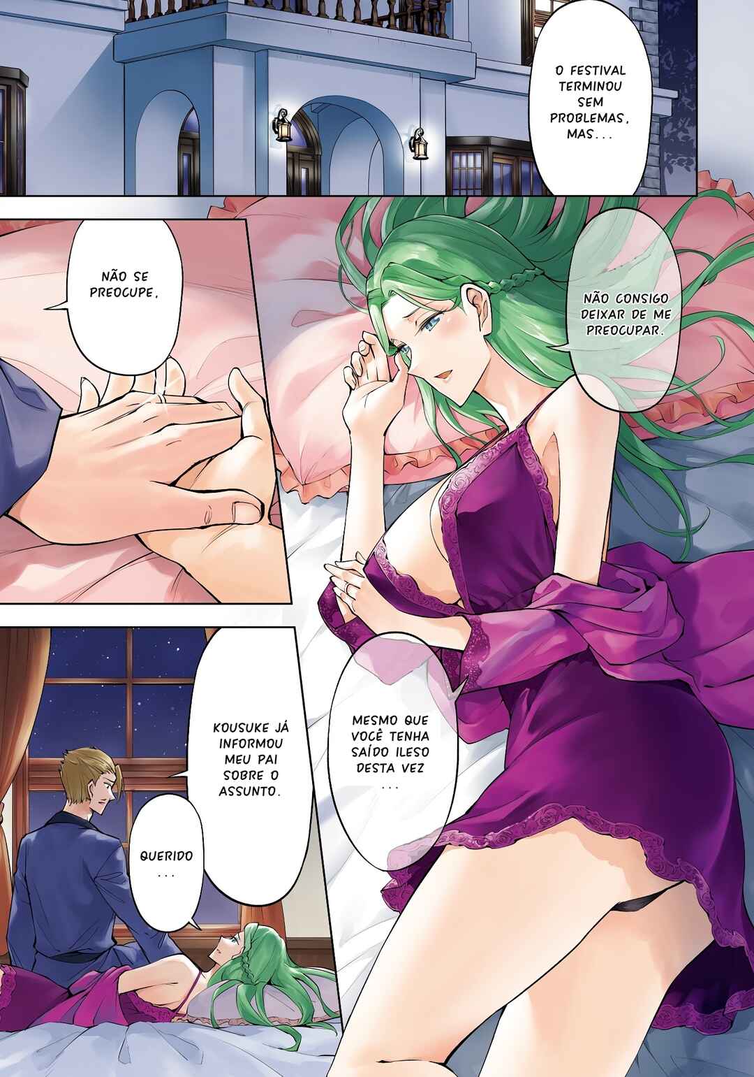 Chapter 82 - Page 4