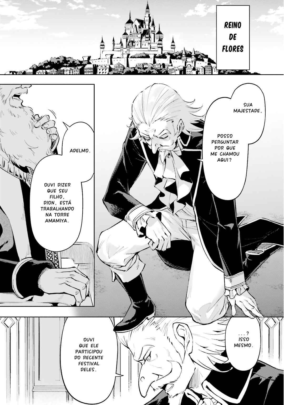 Chapter 82 - Page 8