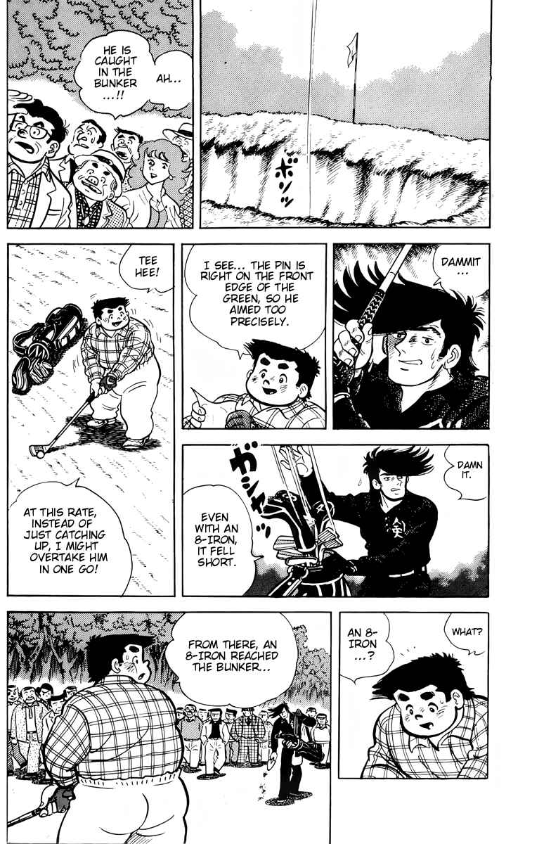 Chapter 24 - Page 6