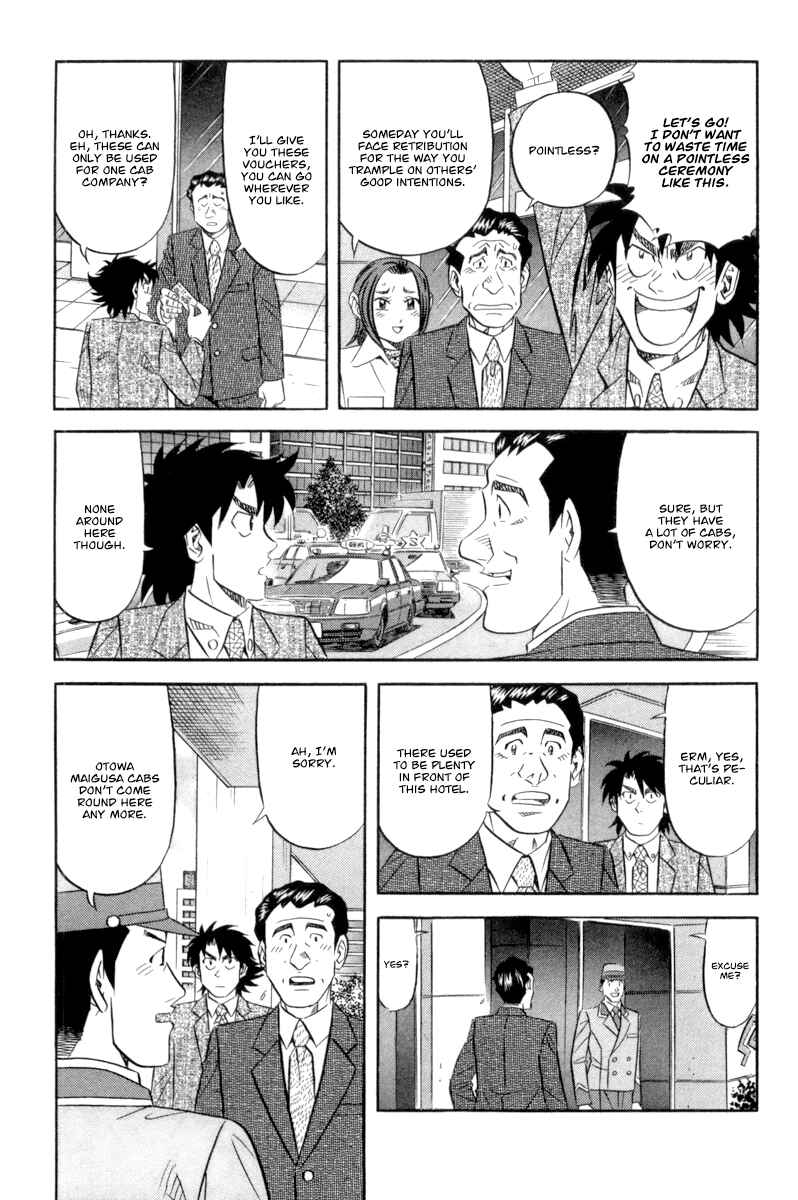 Chapter 15 - Page 12