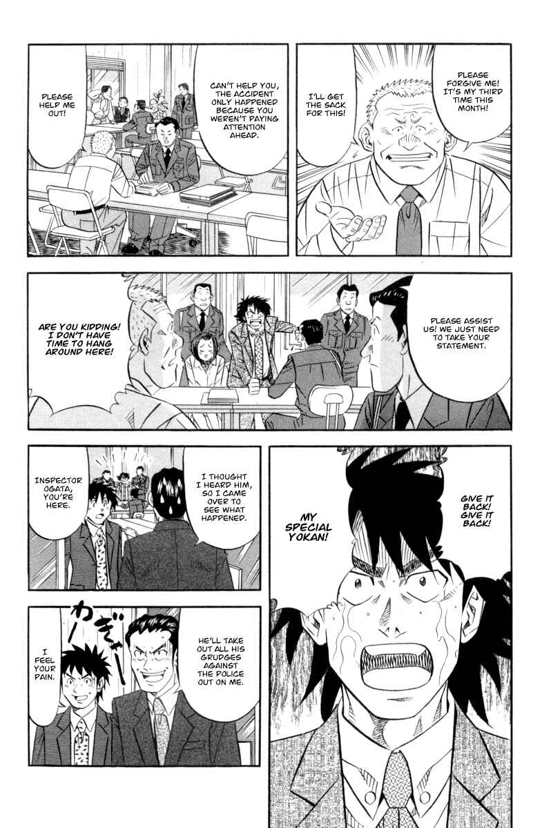 Chapter 15 - Page 15
