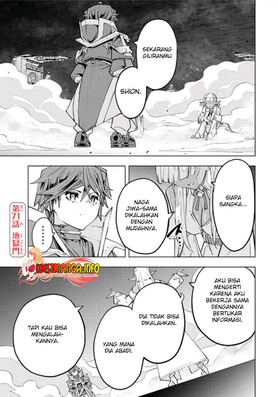 Chapter 71 - Page 2