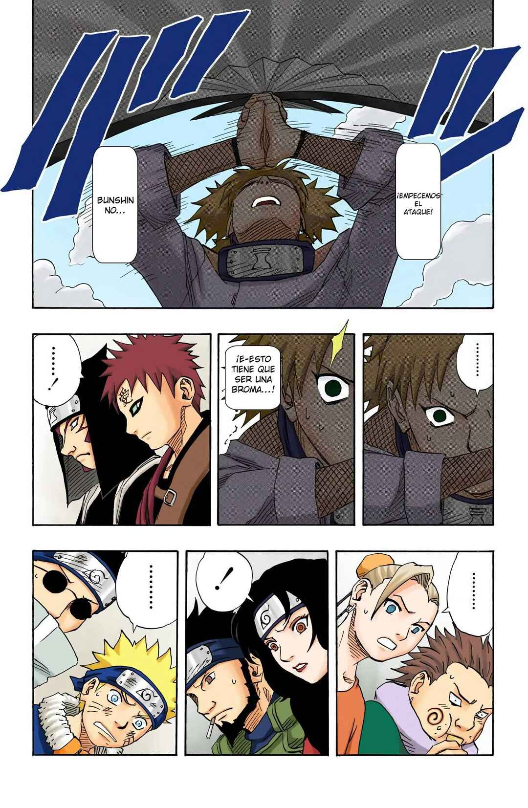 Chapter 108 - Page 10