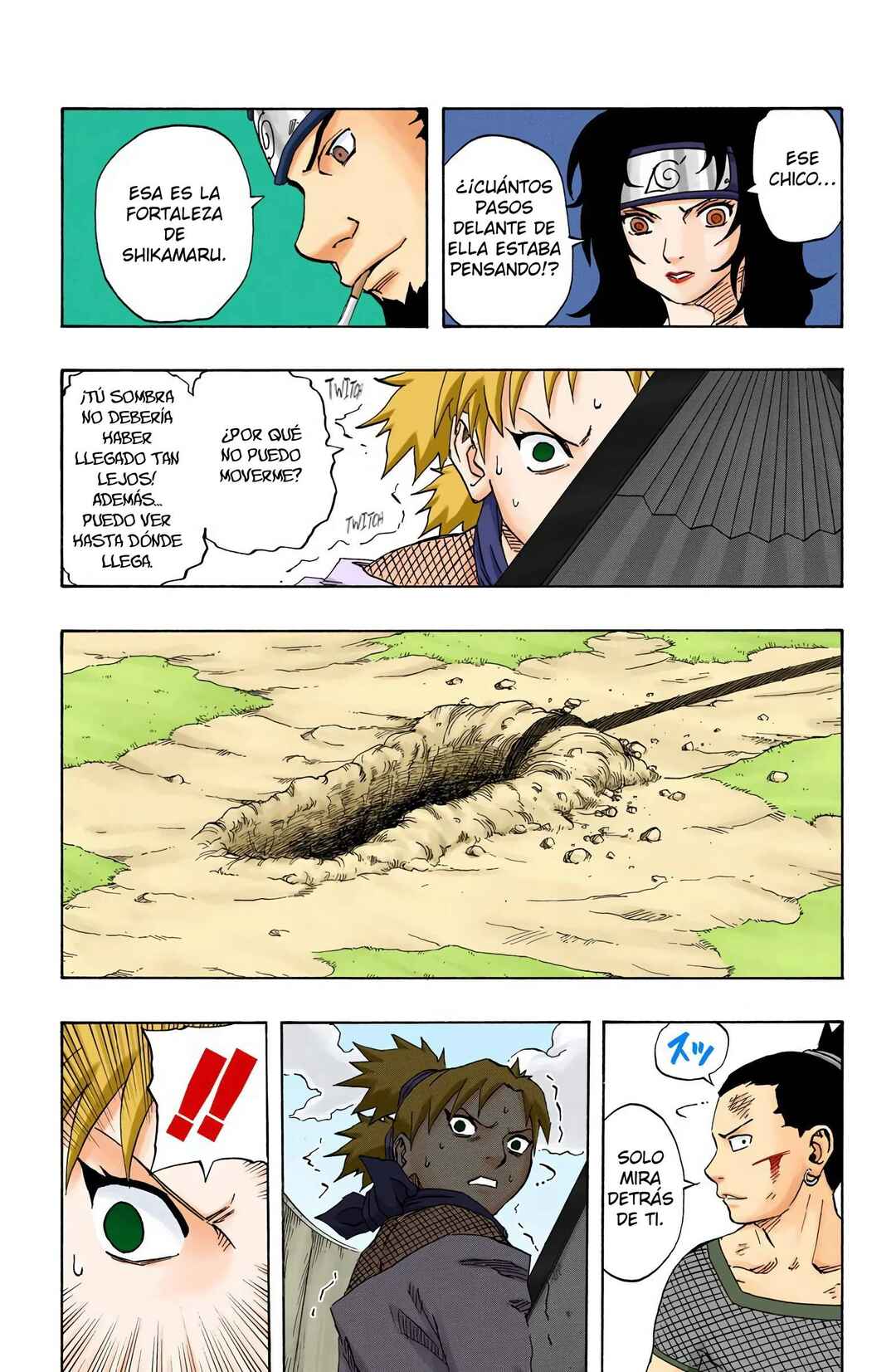Chapter 108 - Page 13
