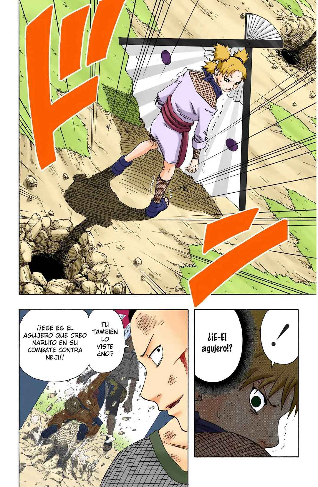 Chapter 108 - Page 14