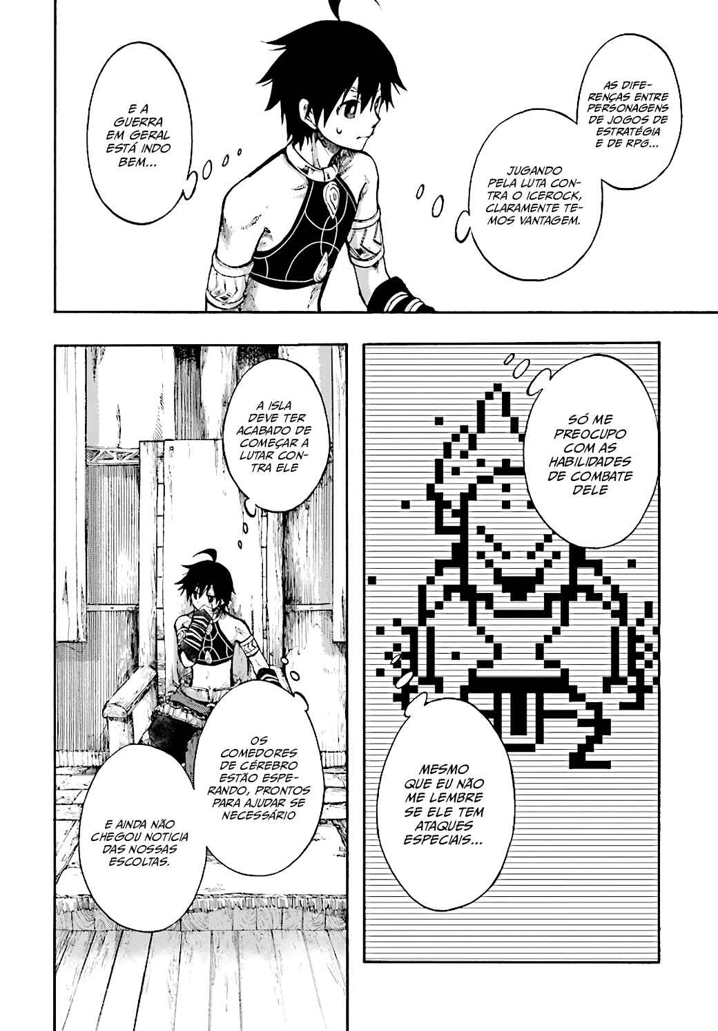 Chapter 19 - Page 4