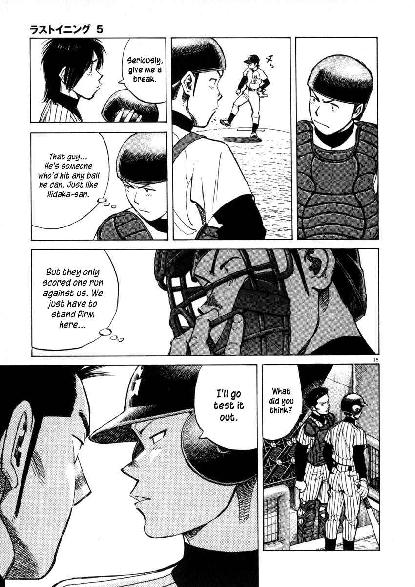 Chapter 44 - Page 15