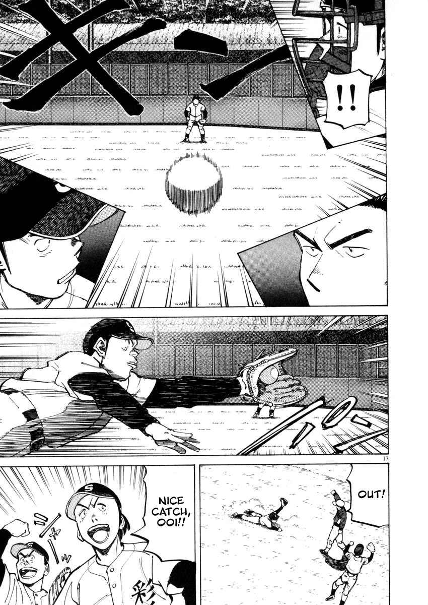 Chapter 44 - Page 17