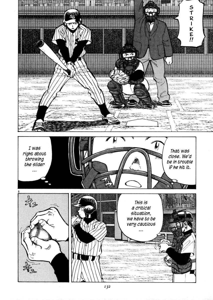 Chapter 44 - Page 8