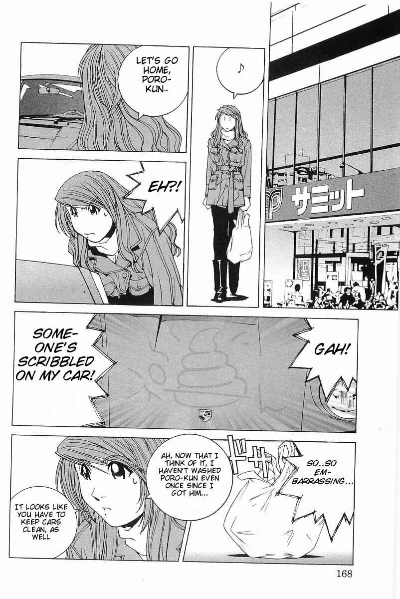 Chapter 9 - Page 2