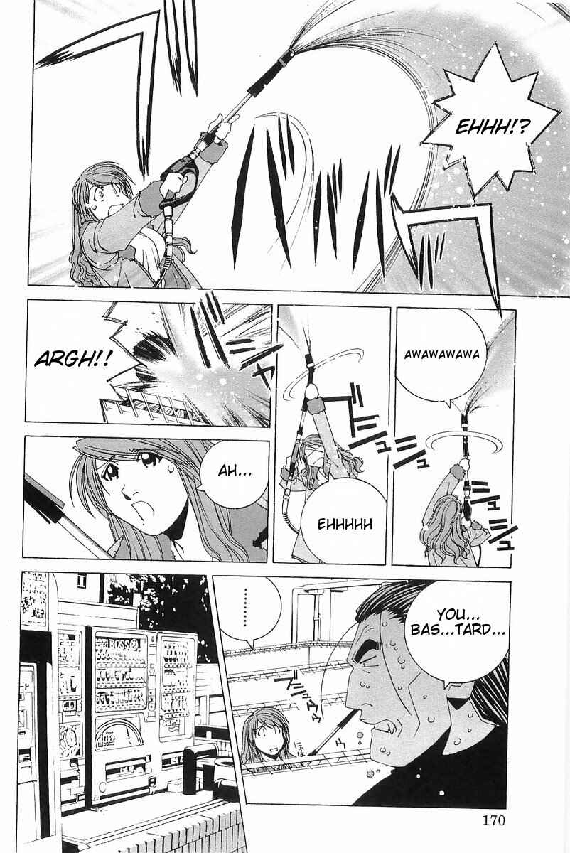 Chapter 9 - Page 4