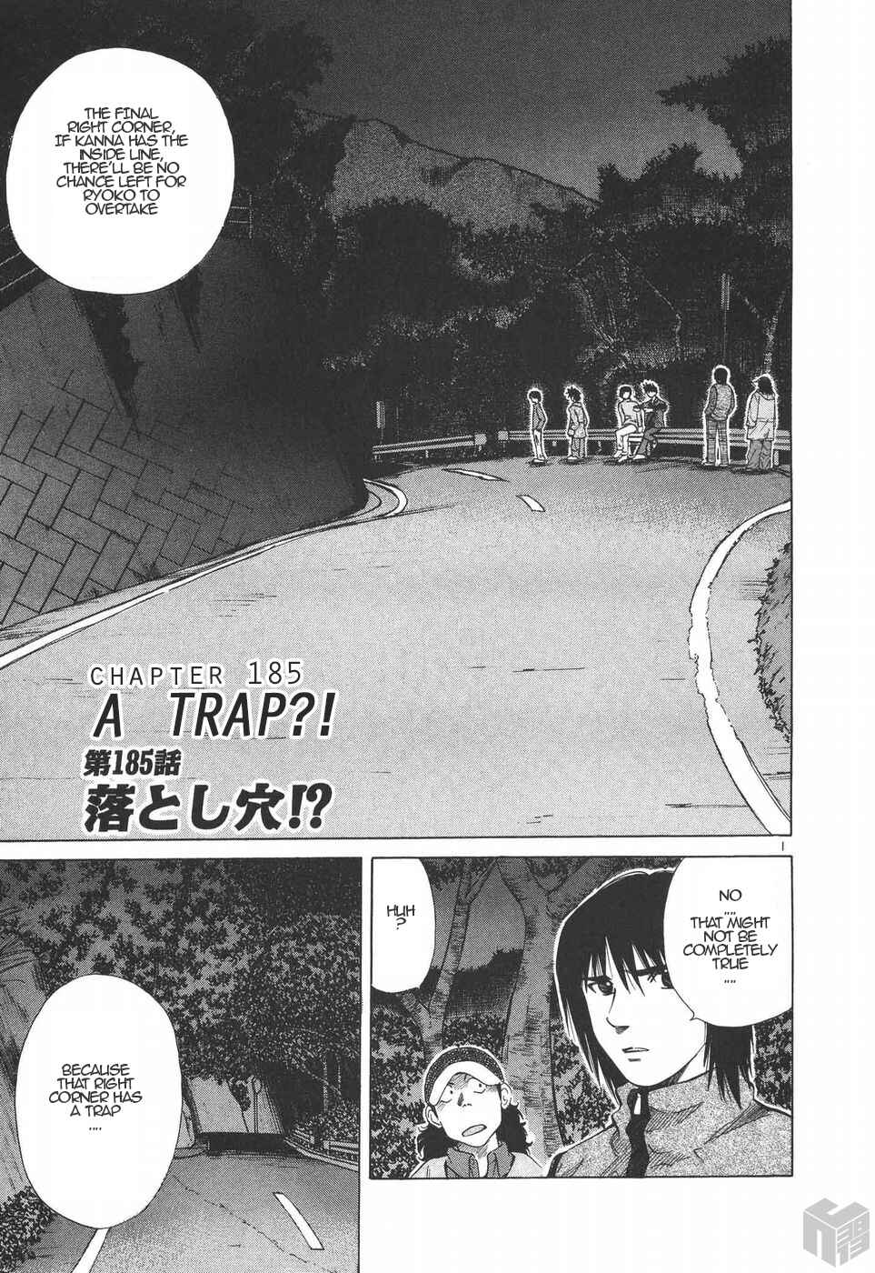 Chapter 185 - Page 1