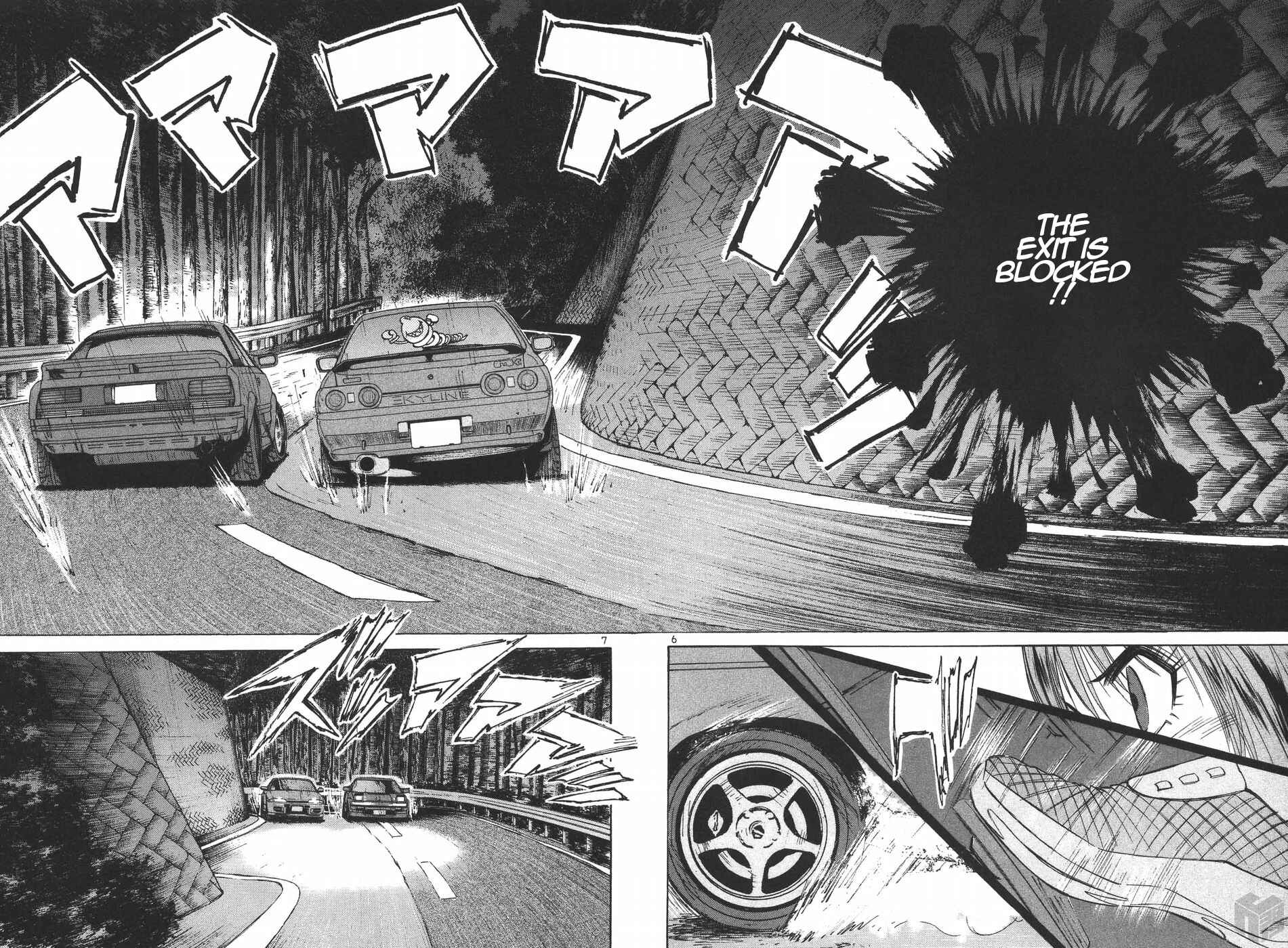 Chapter 185 - Page 5