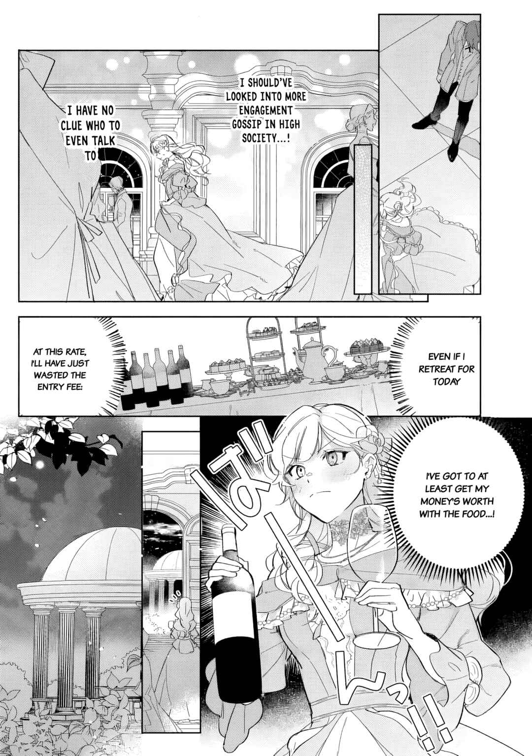 Chapter 1 - Page 16