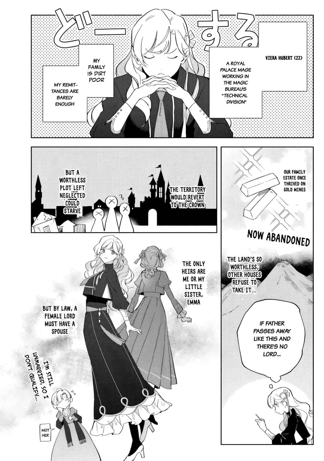 Chapter 1 - Page 5