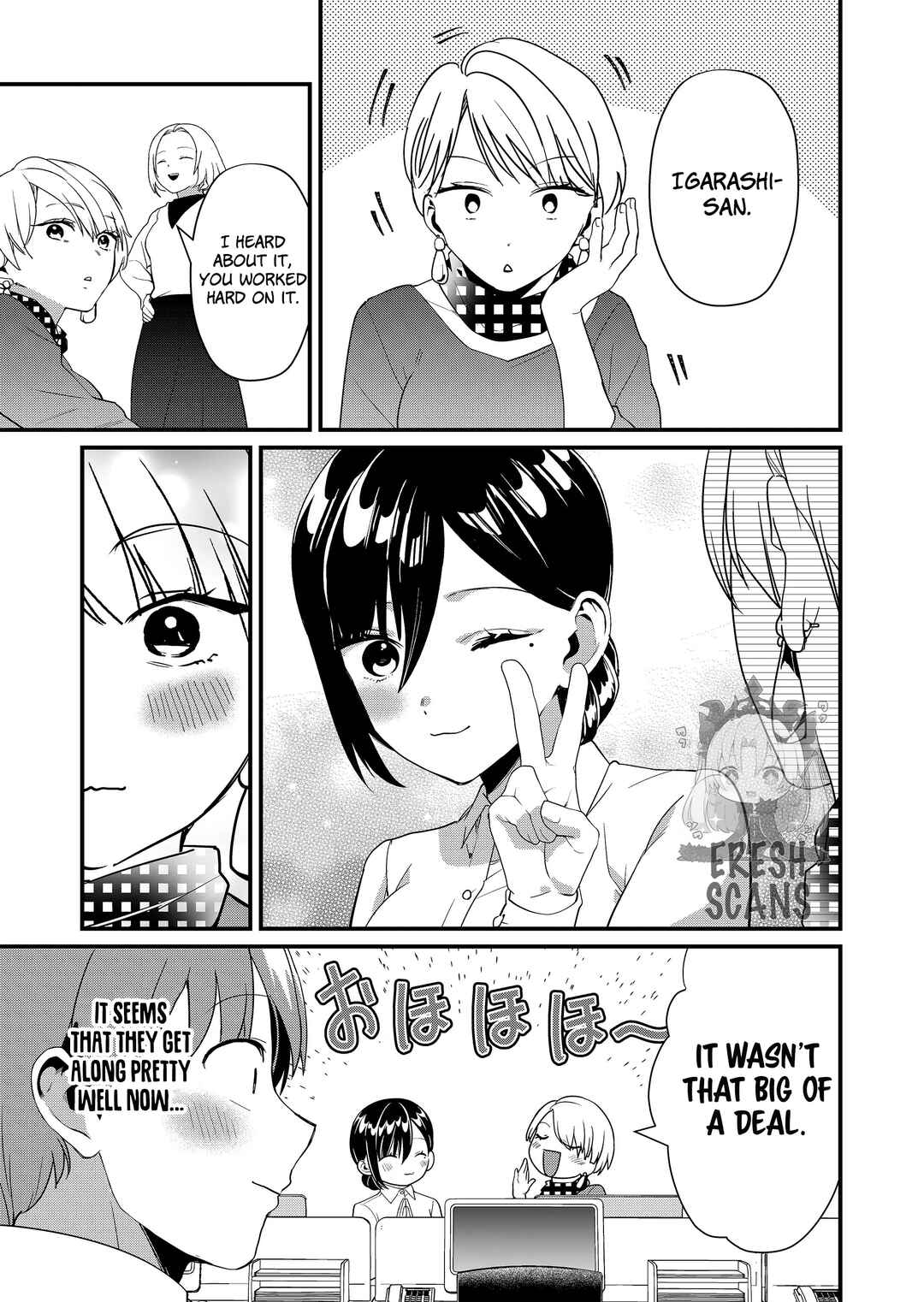 Chapter 43 - Page 4