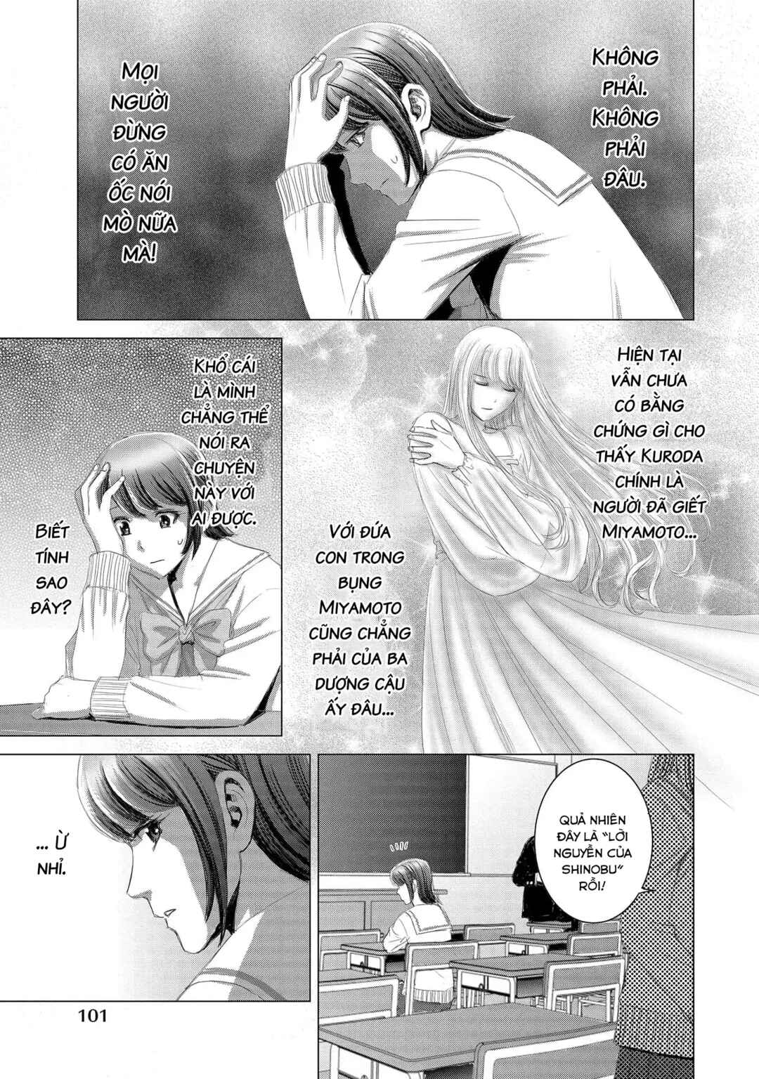 Chapter 14 - Page 3