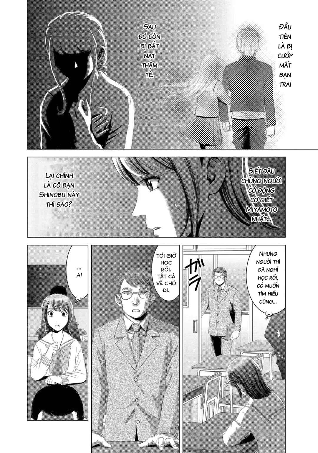 Chapter 14 - Page 4