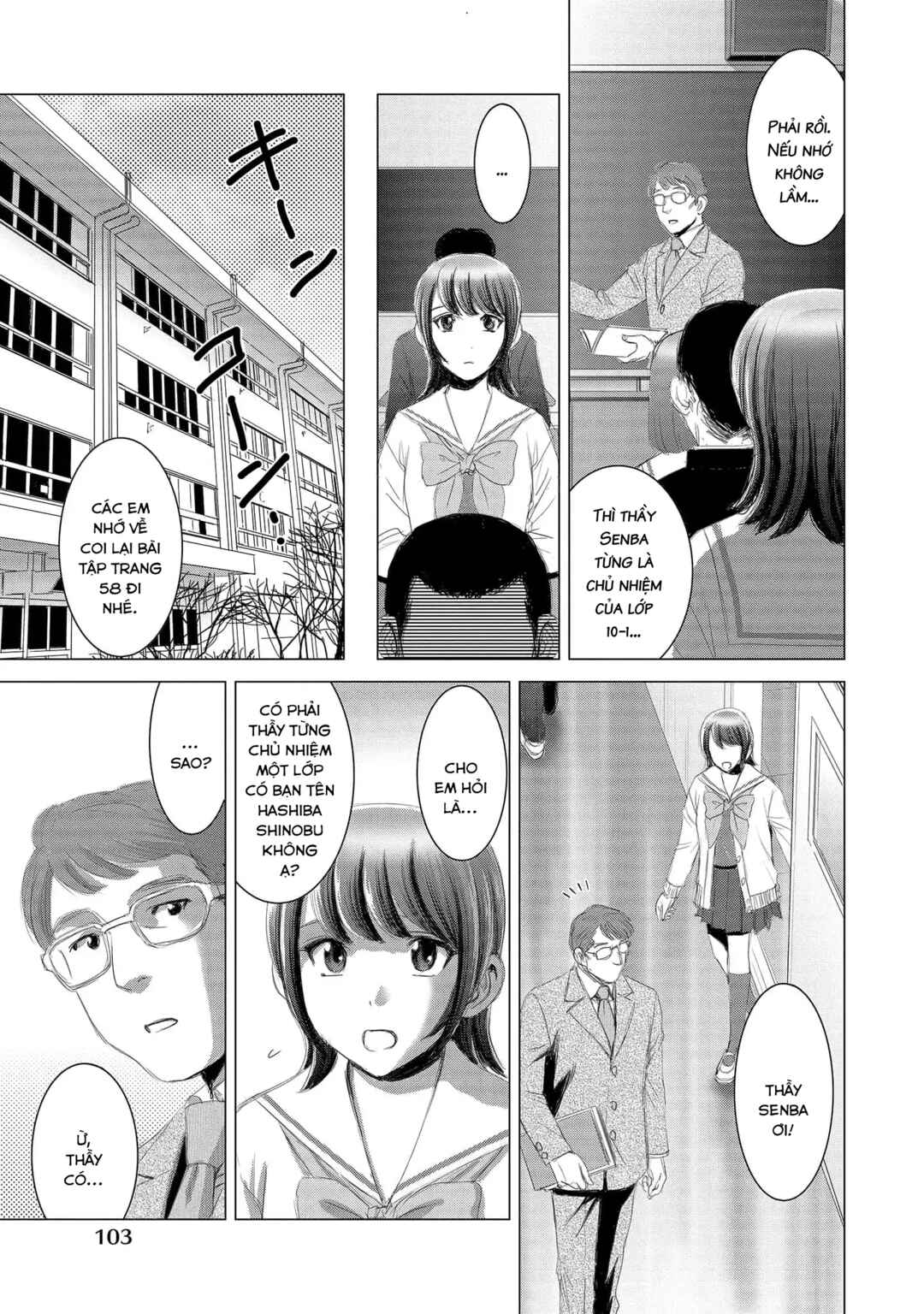 Chapter 14 - Page 5