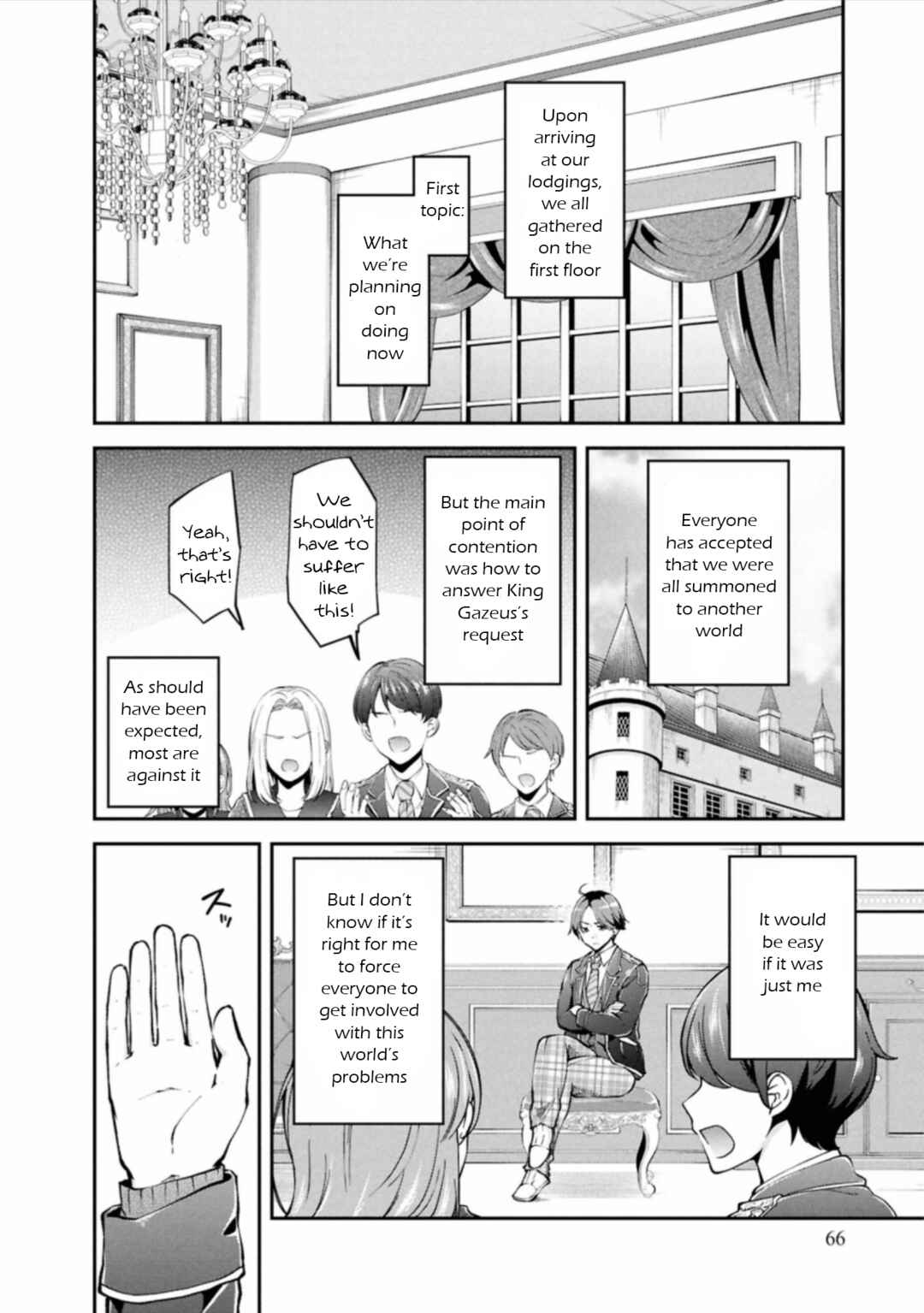 Chapter 3 - Page 20