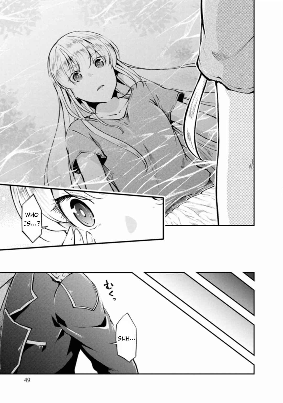 Chapter 3 - Page 3