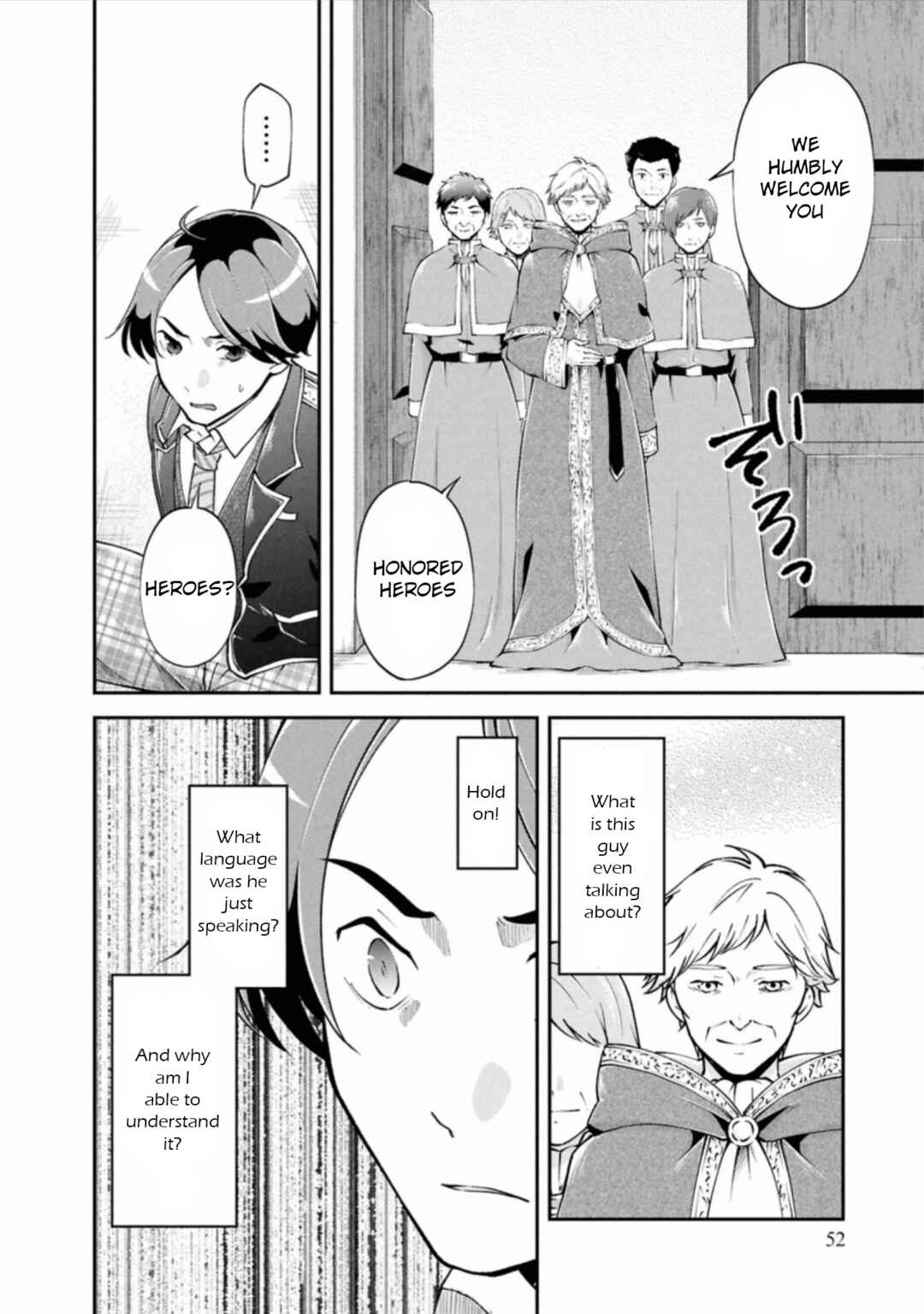 Chapter 3 - Page 6