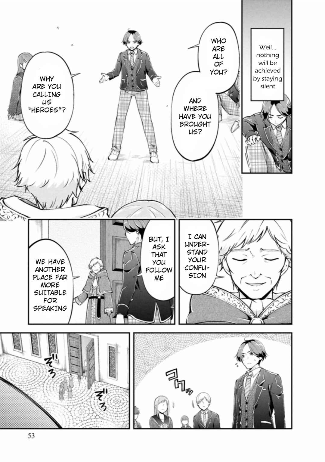 Chapter 3 - Page 7