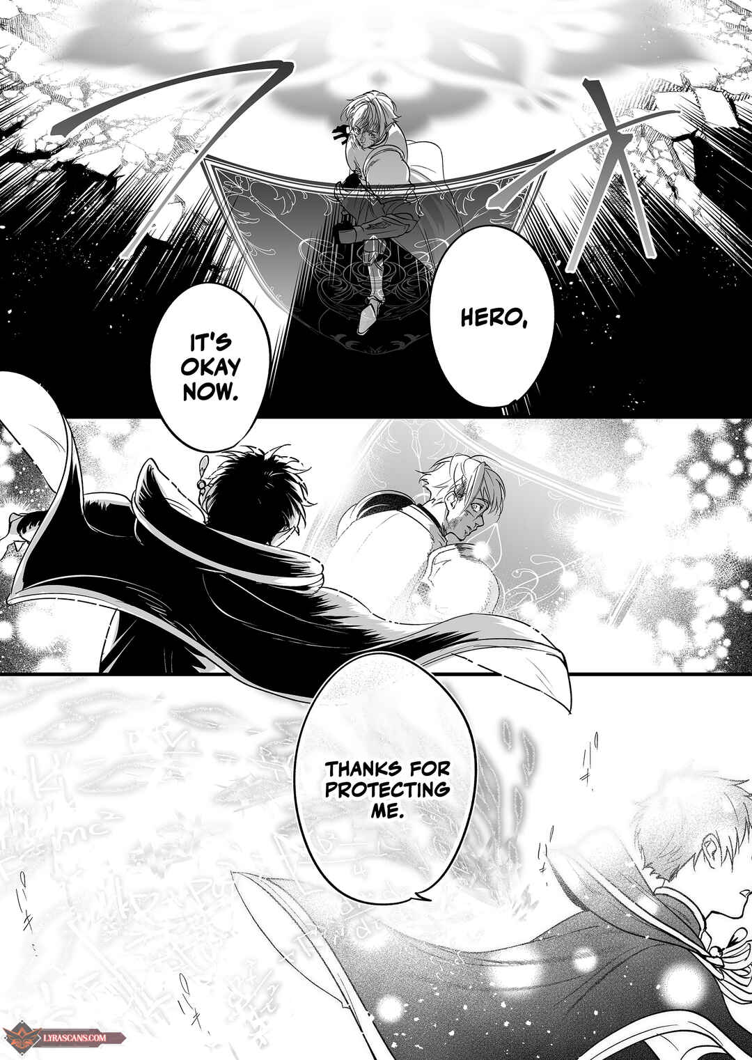 Chapter 2 - Page 4