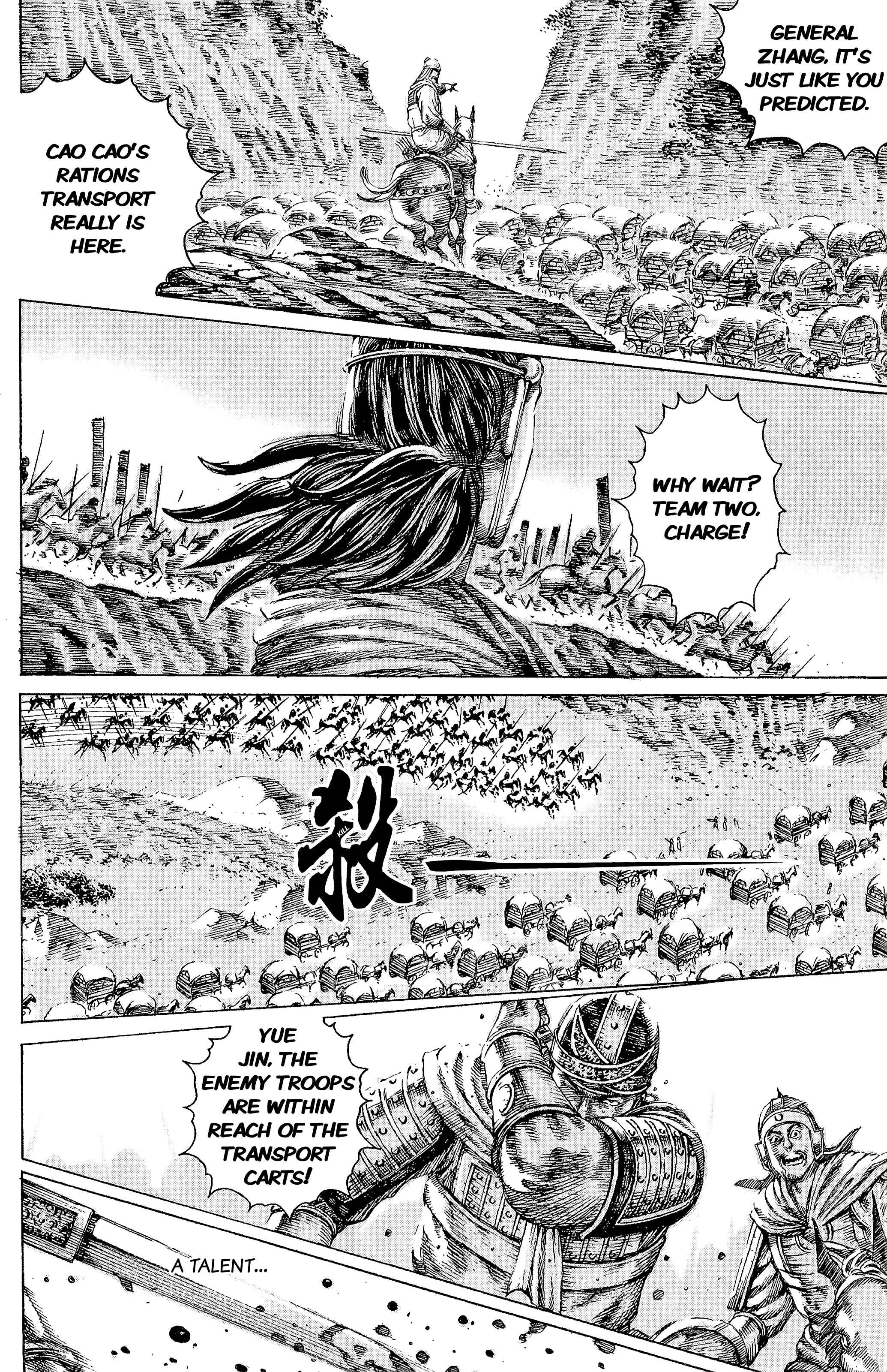 Chapter 106 - Page 14