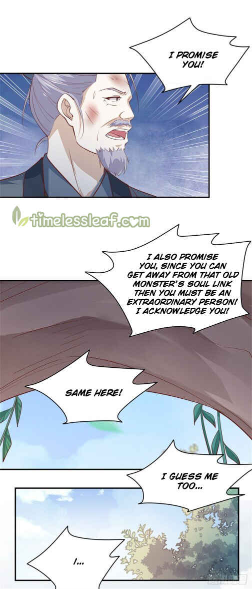 Chapter 88 - Page 15