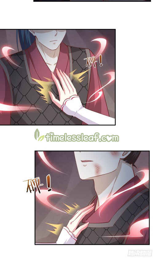 Chapter 88 - Page 6