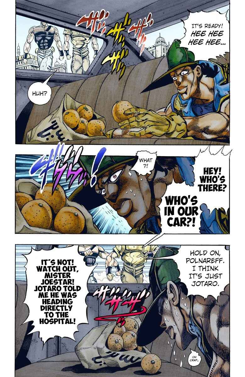 Chapter 78 - Page 4