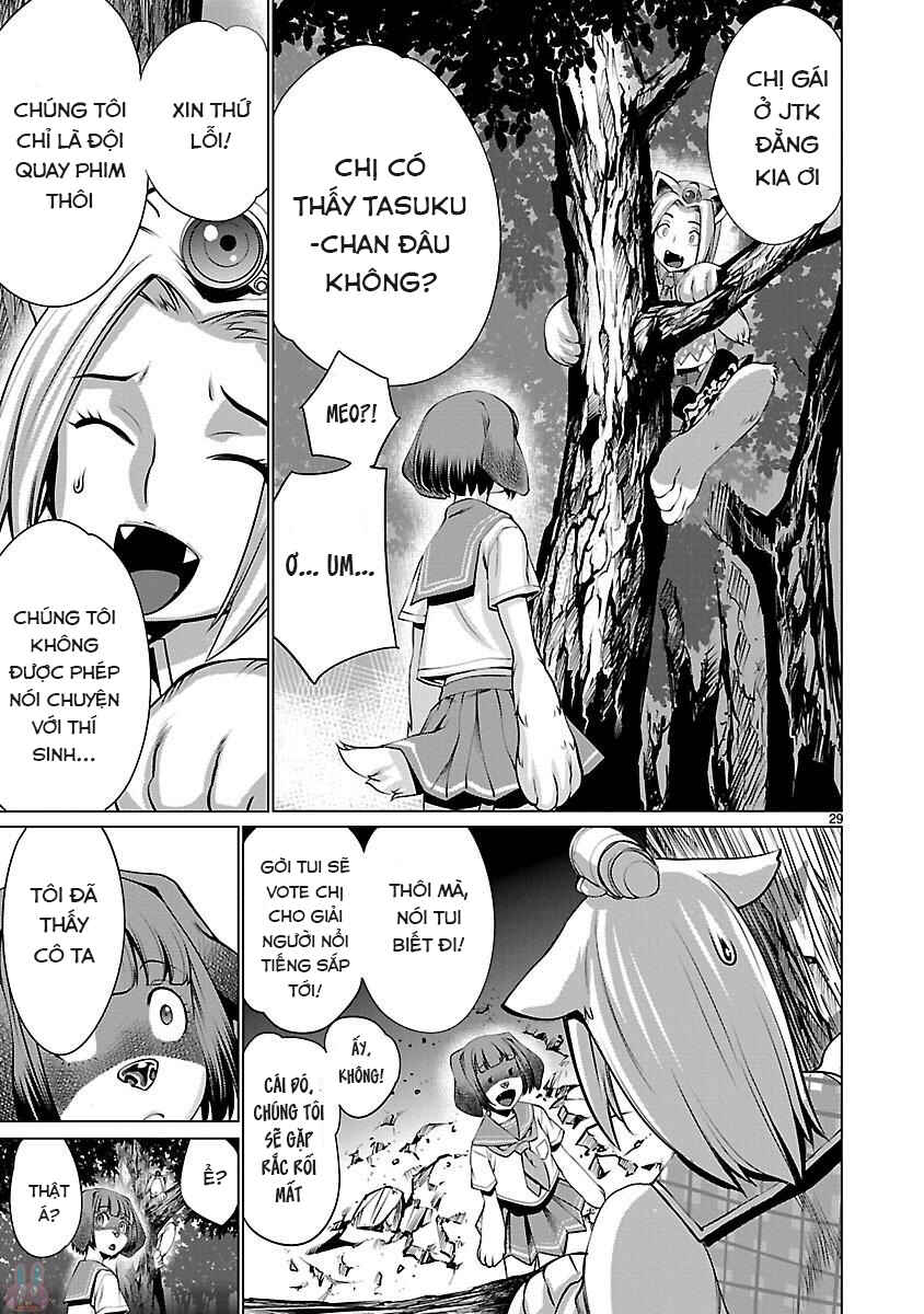 Chapter 43 - Page 31